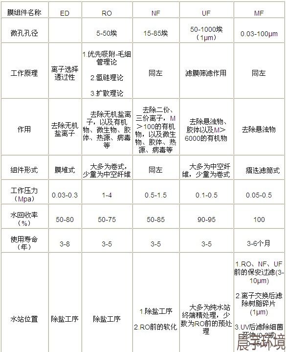 20140826023758711.jpg