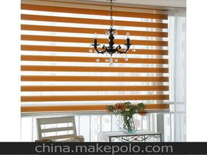 窗飾配件廠供應(yīng)商,價(jià)格,窗飾配件廠批發(fā)市場(chǎng) 