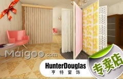 亨特窗飾超級(jí)精品廊哈爾濱居然之家店